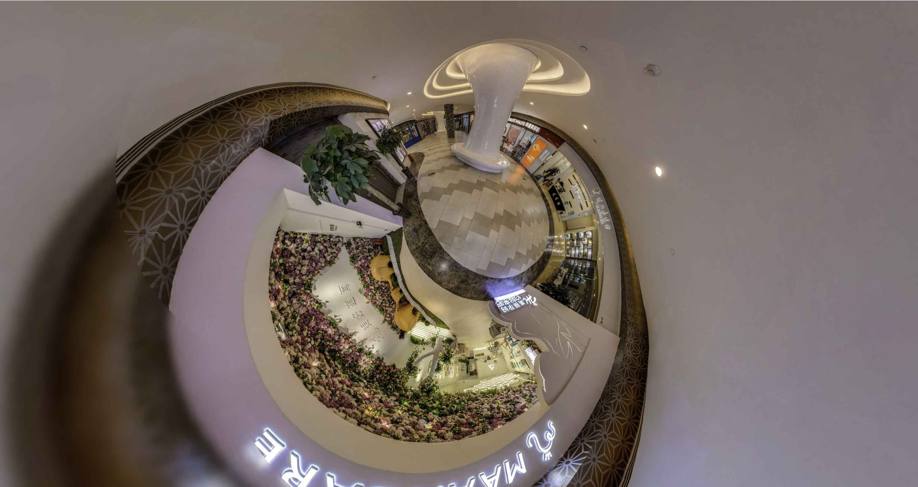 甘德将VR全景融入品牌宣传活动的创新实践与策略